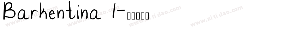 Barkentina 1字体转换